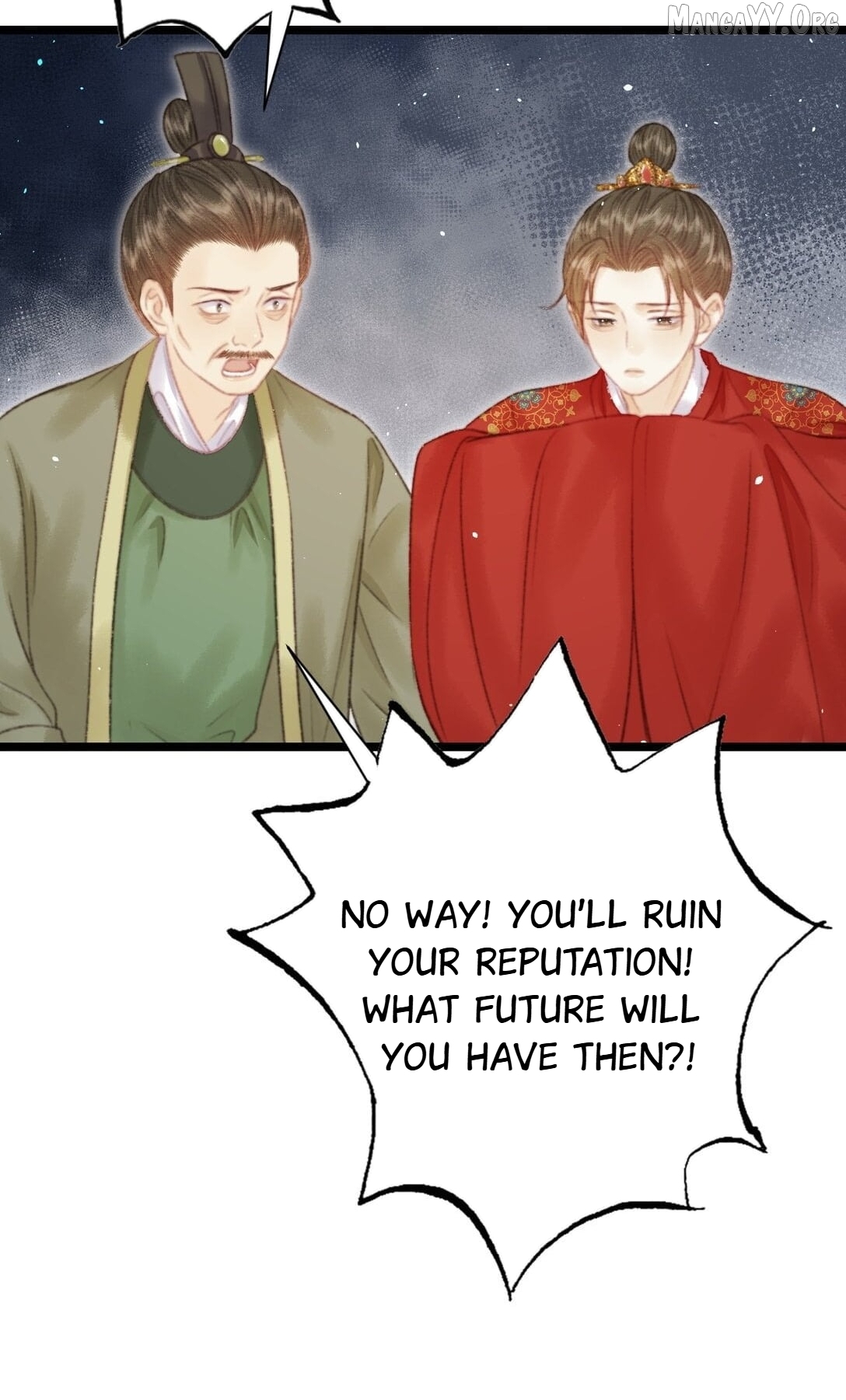 Shao Hua Long: Rebirth of the Evil Concubine’s Counterattack Chapter 6 - page 12